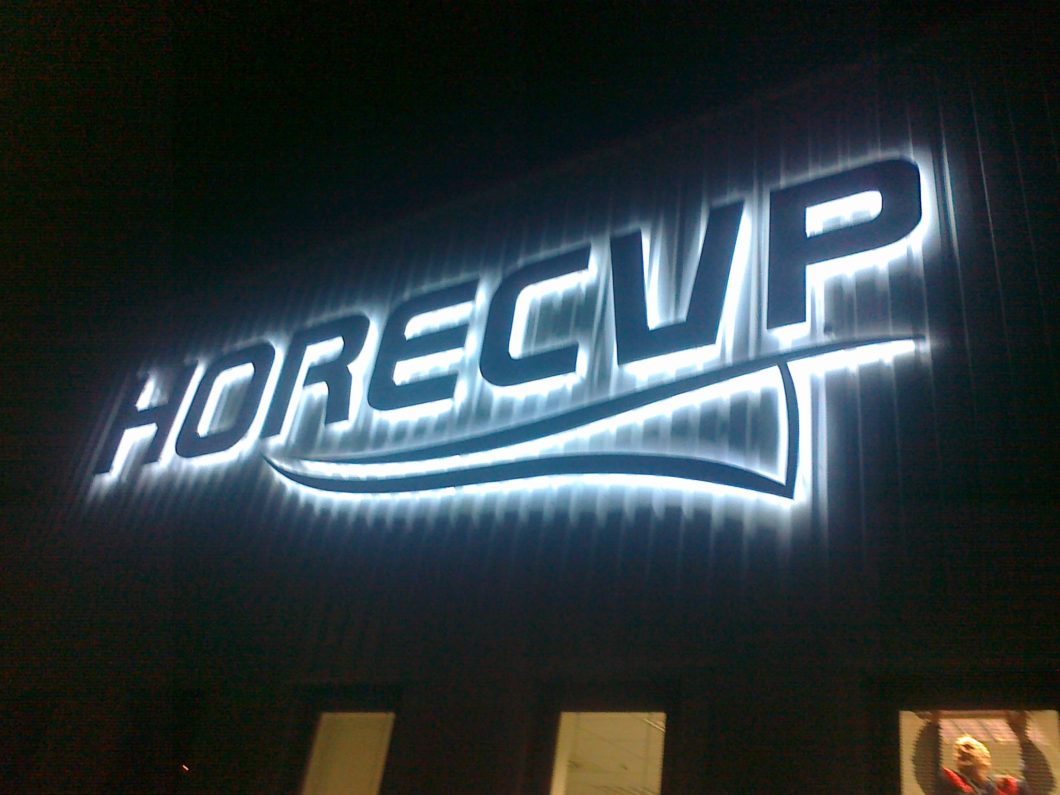 HoreCup