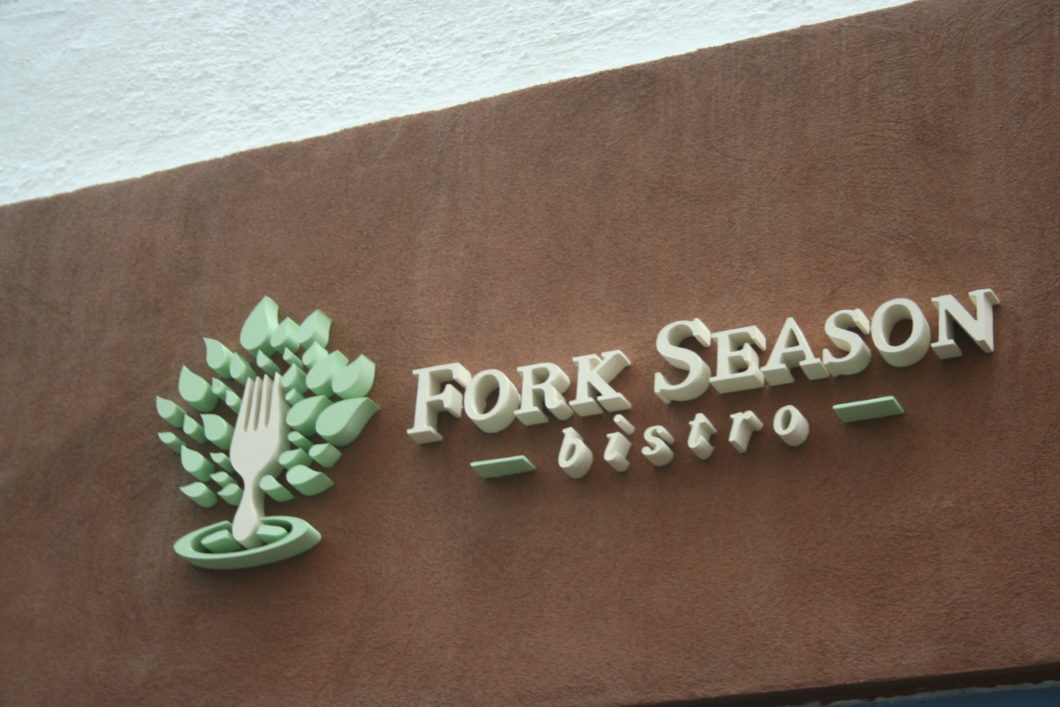 Fork Season