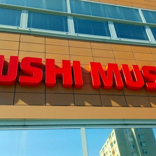 Sushi Mushi